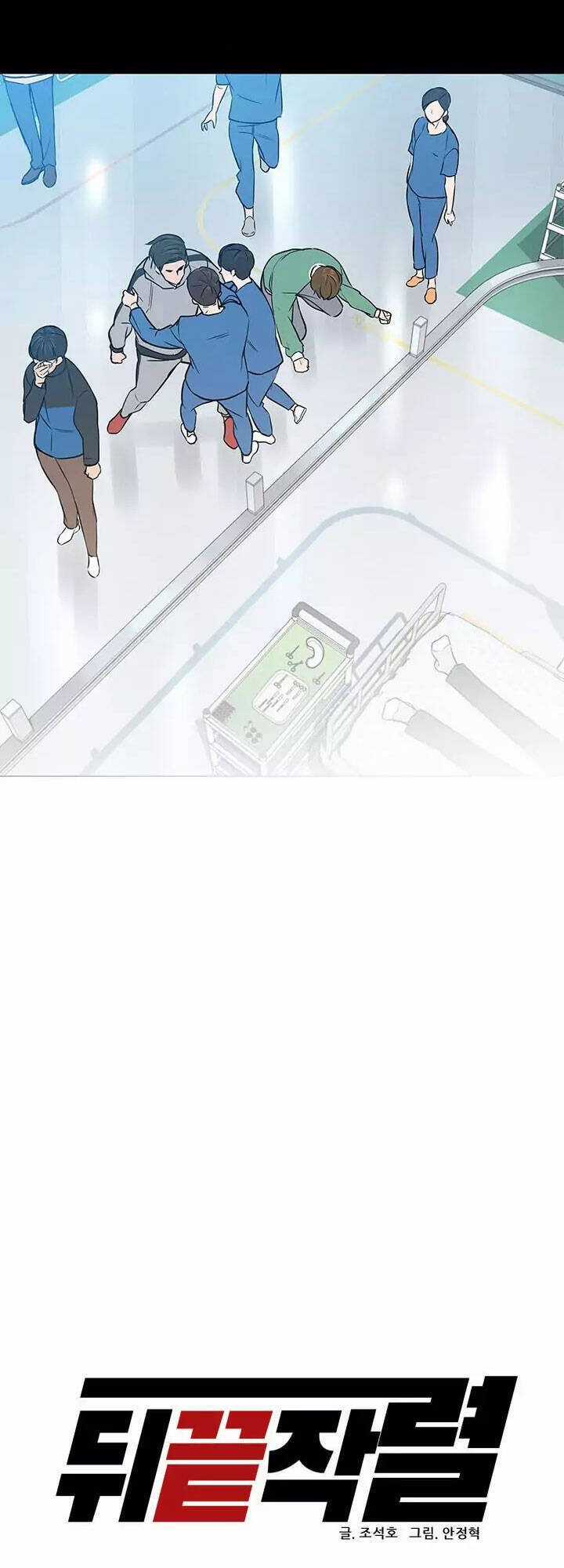 Người Trở Về Từ Cõi Chết Chương 23 trang 30