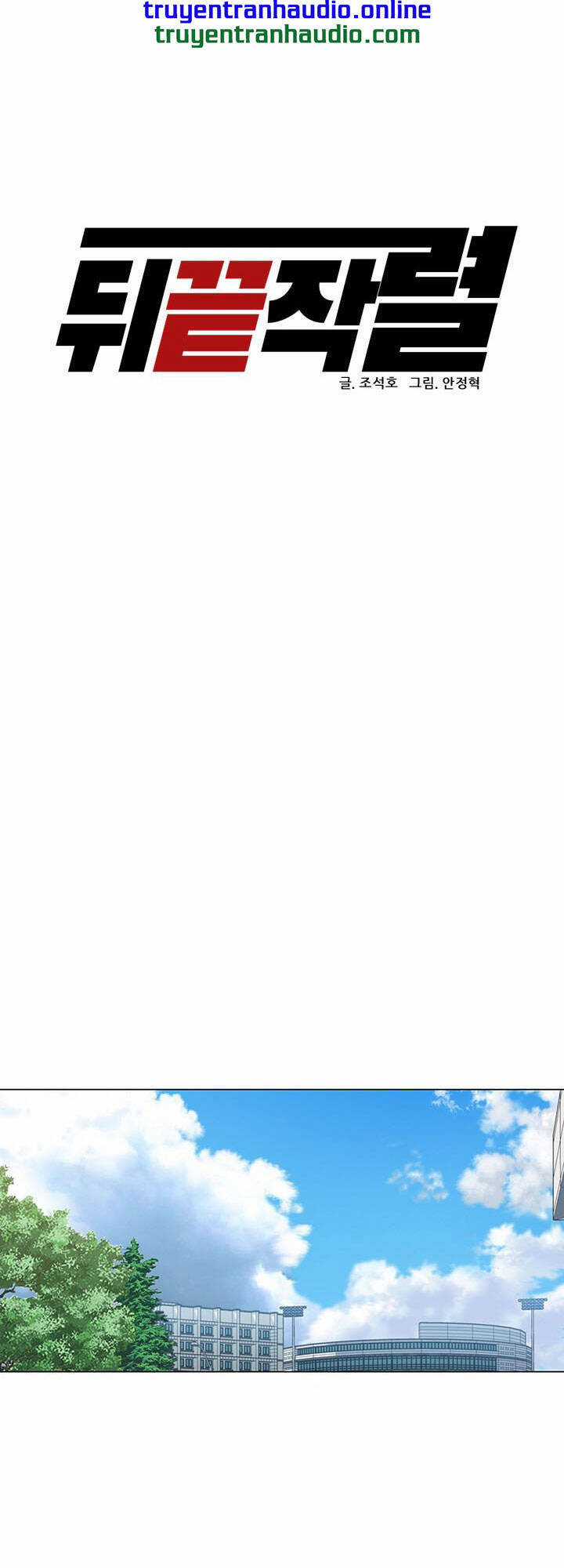 Người Trở Về Từ Cõi Chết Chương 24 trang 12