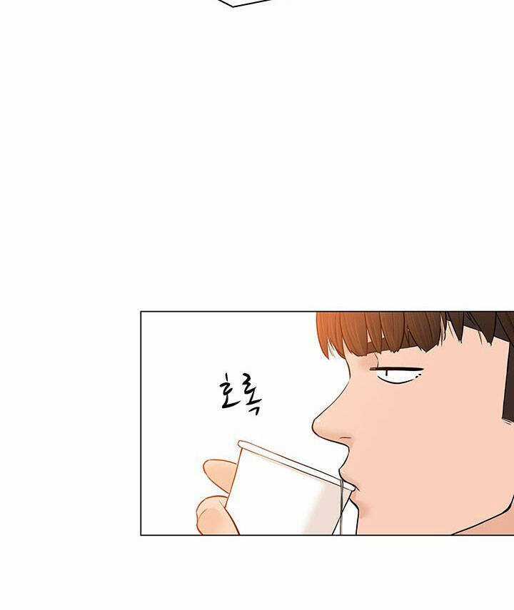 Người Trở Về Từ Cõi Chết Chương 24 trang 17