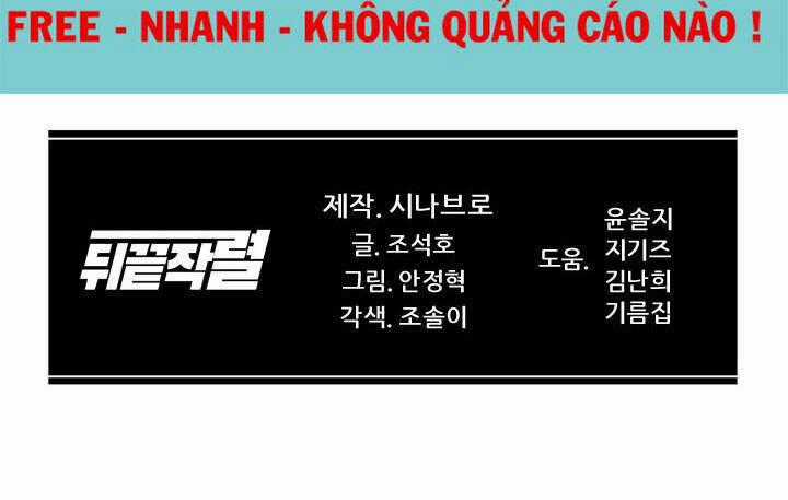 Người Trở Về Từ Cõi Chết Chương 26 trang 70