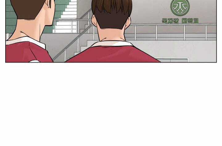 Người Trở Về Từ Cõi Chết Chương 27 trang 13