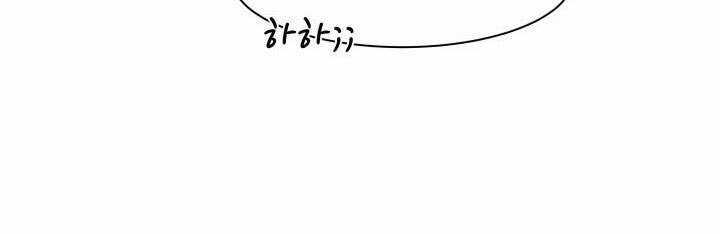 Người Trở Về Từ Cõi Chết Chương 27 trang 21