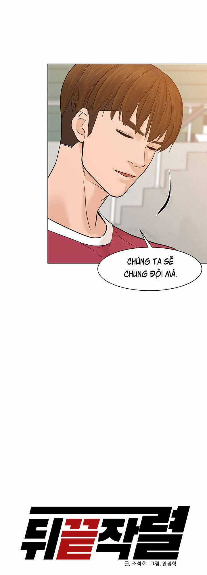 Người Trở Về Từ Cõi Chết Chương 27 trang 24