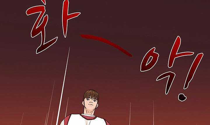 Người Trở Về Từ Cõi Chết Chương 27 trang 57