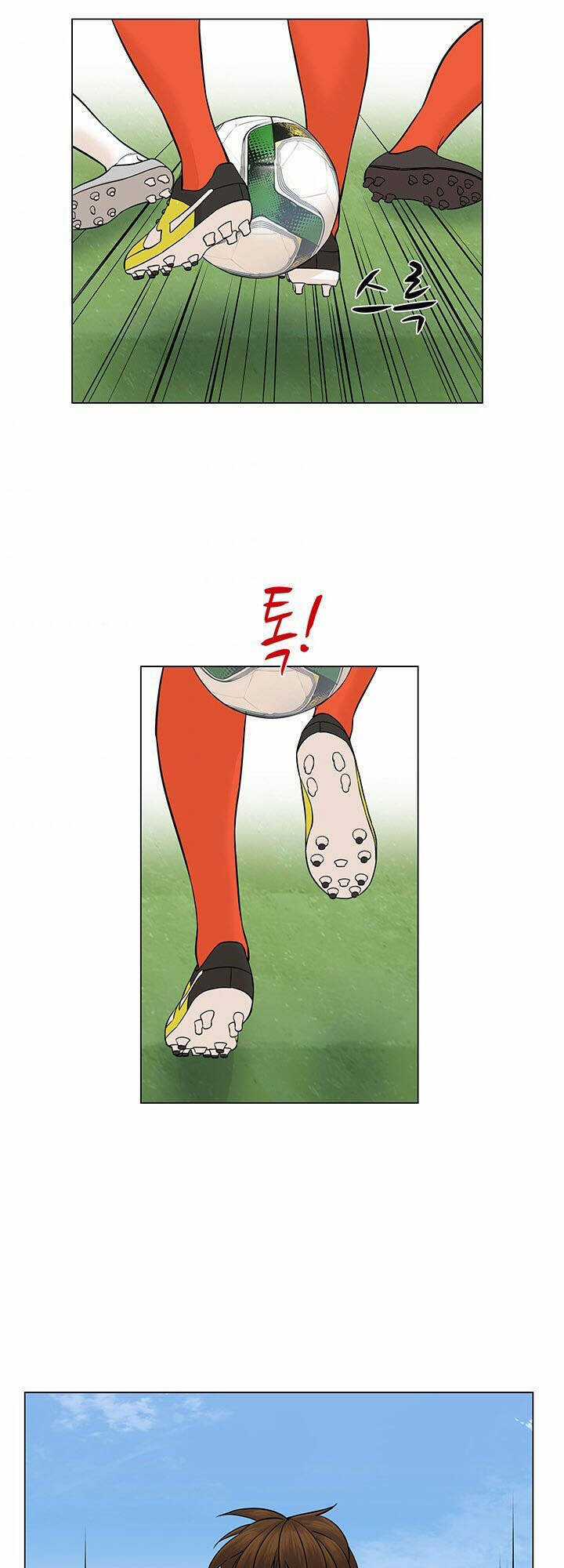 Người Trở Về Từ Cõi Chết Chương 28 trang 60