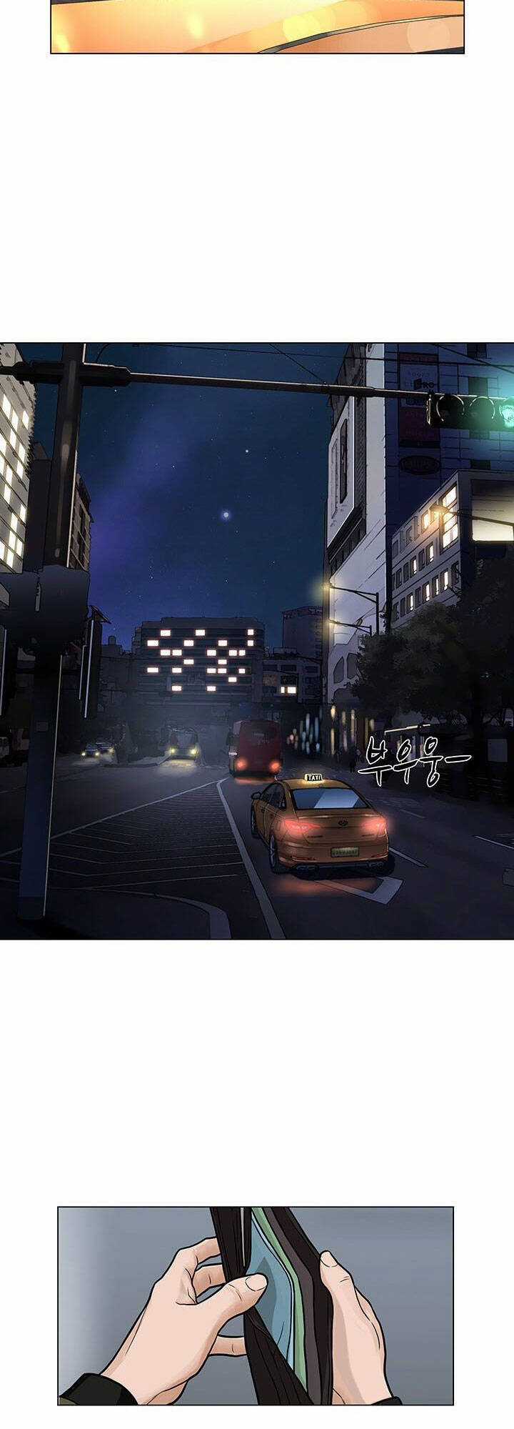 Người Trở Về Từ Cõi Chết Chương 3 trang 10