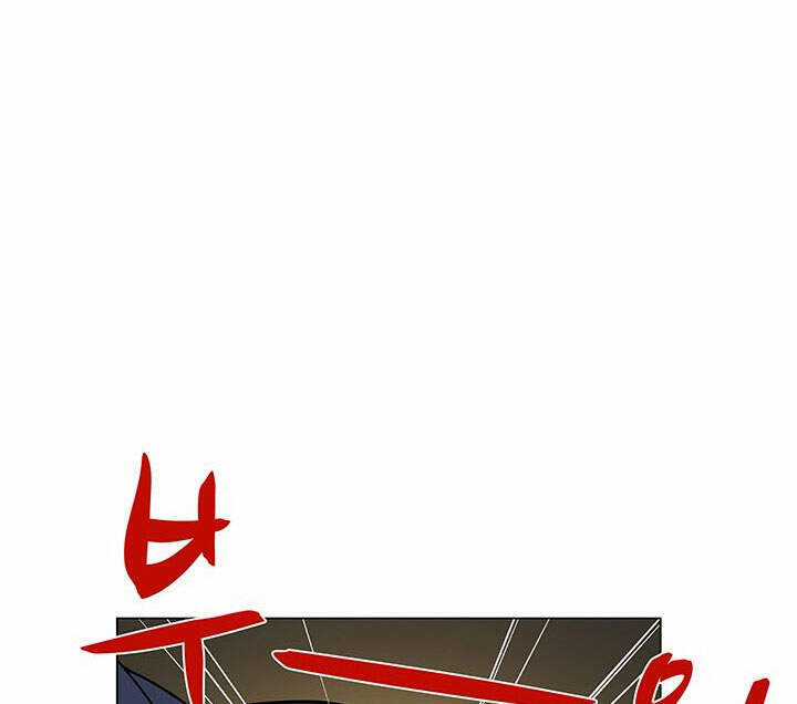 Người Trở Về Từ Cõi Chết Chương 33 trang 25