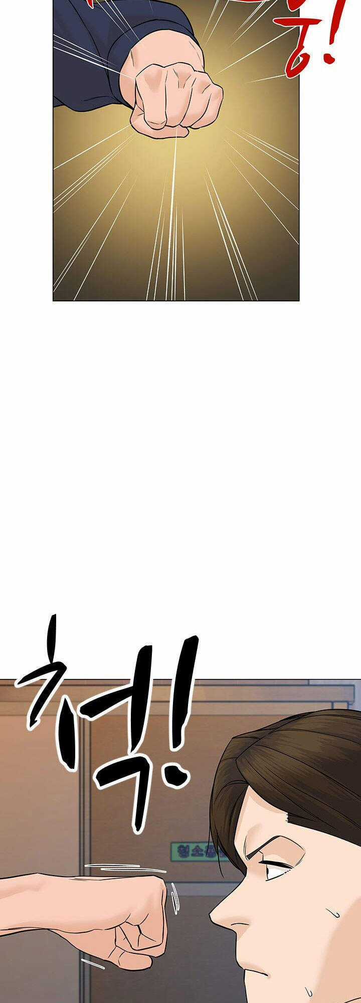 Người Trở Về Từ Cõi Chết Chương 33 trang 26