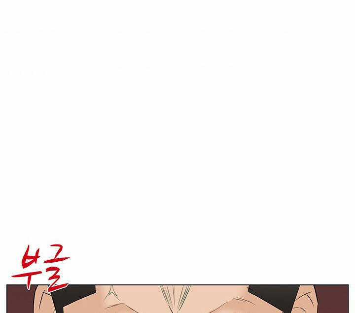 Người Trở Về Từ Cõi Chết Chương 33 trang 51