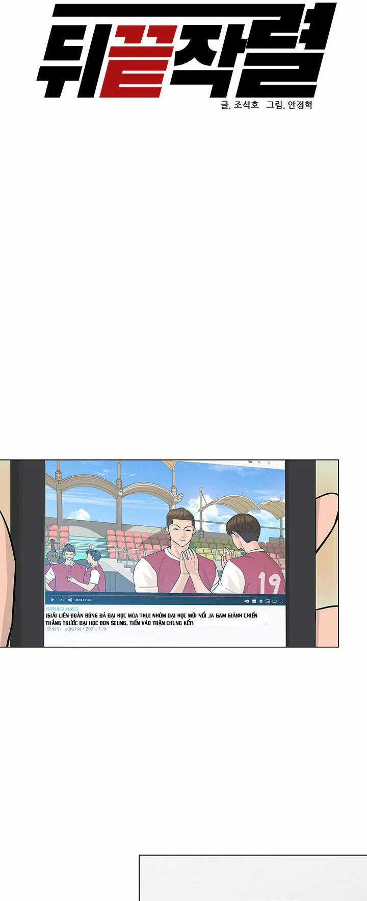 Người Trở Về Từ Cõi Chết Chương 34 trang 40