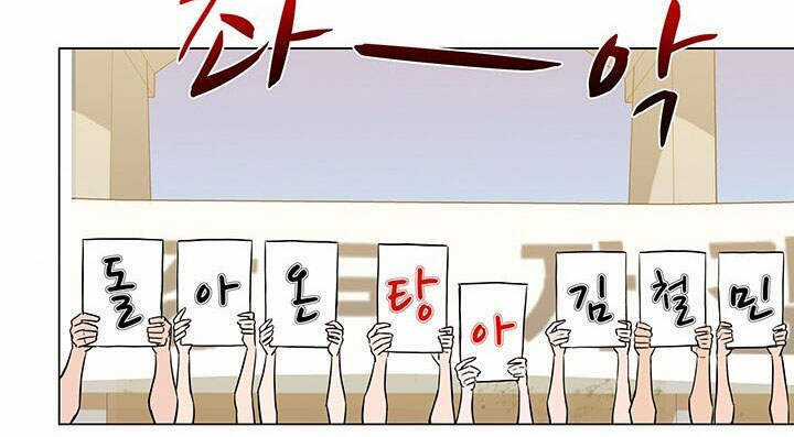 Người Trở Về Từ Cõi Chết Chương 34 trang 81