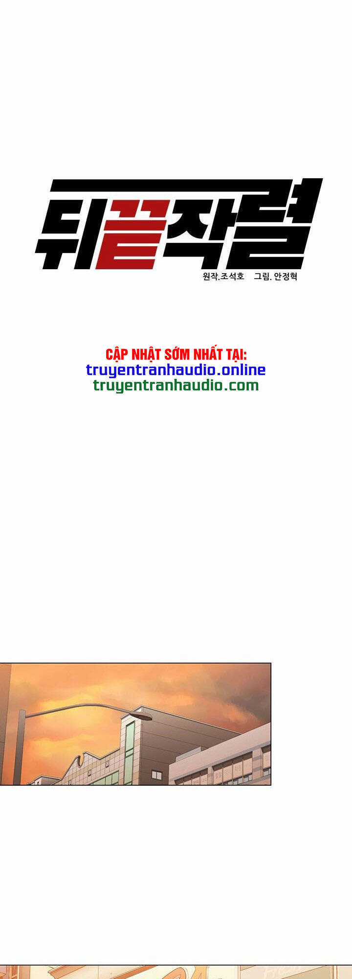 Người Trở Về Từ Cõi Chết Chương 5 trang 26