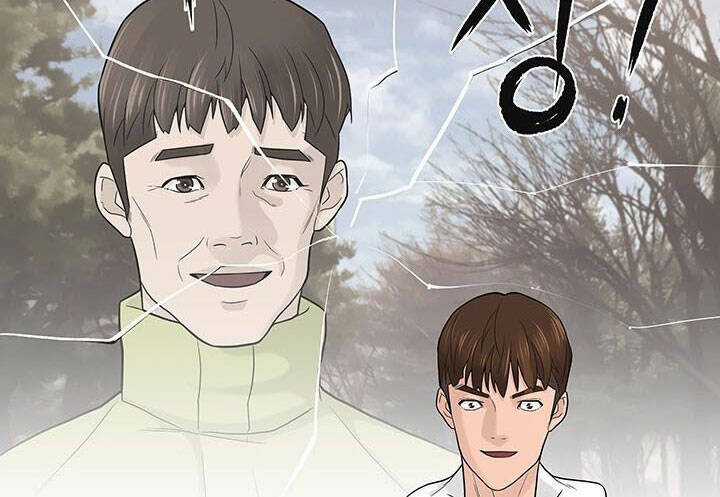 Người Trở Về Từ Cõi Chết Chương 5 trang 41