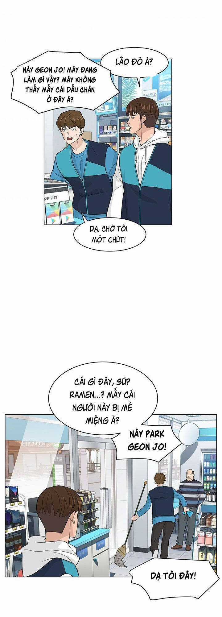 Người Trở Về Từ Cõi Chết Chương 5 trang 46