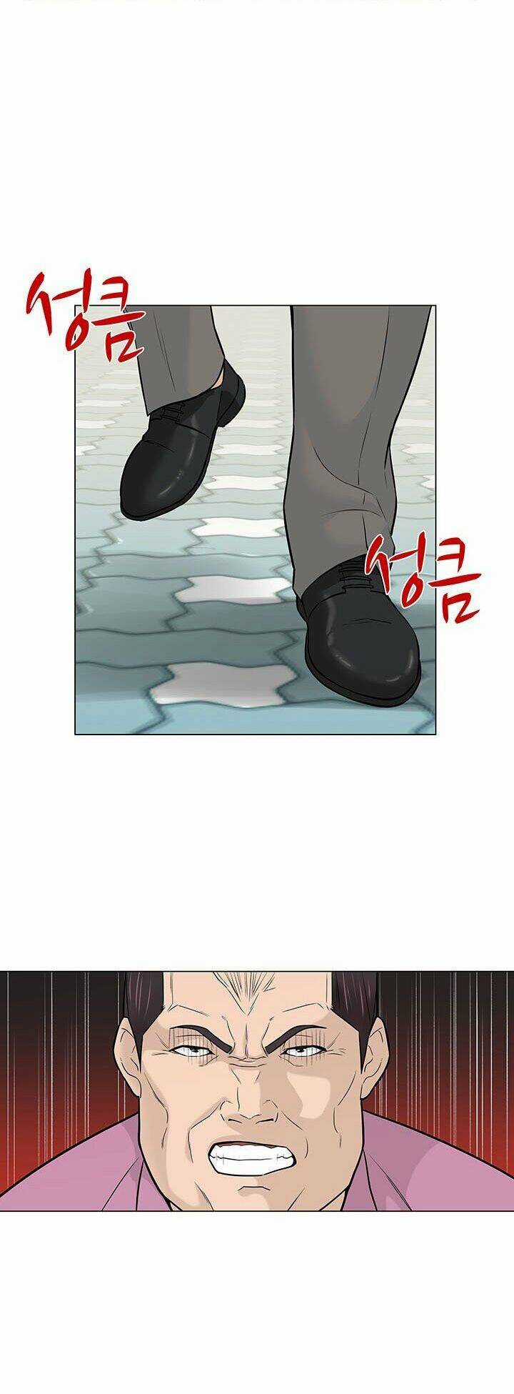 Người Trở Về Từ Cõi Chết Chương 7 trang 26