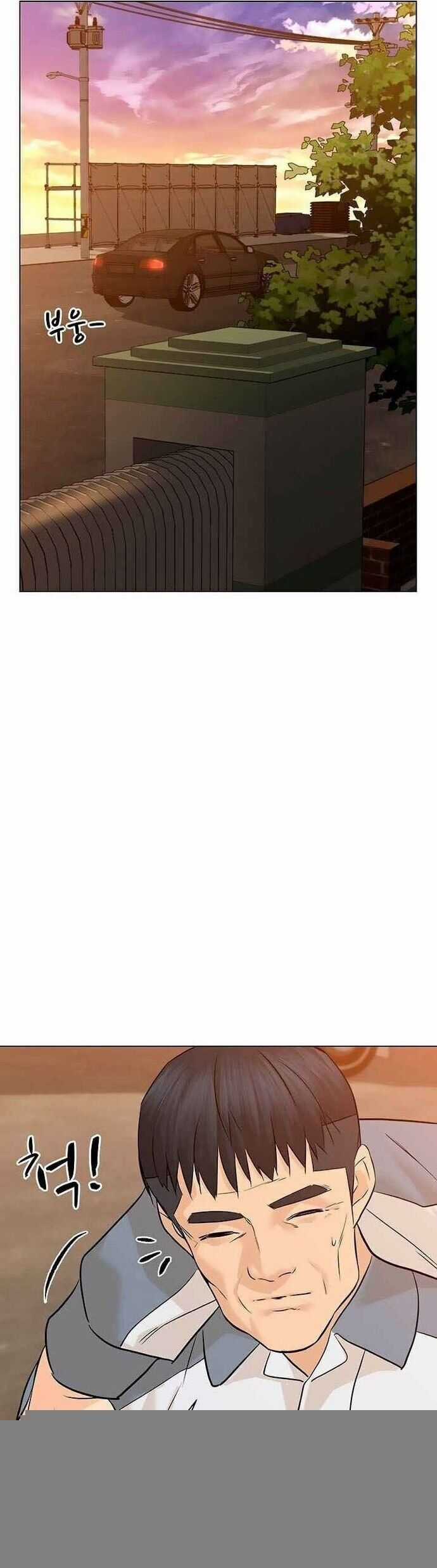 Người Trở Về Từ Cõi Chết Chương 87 trang 23