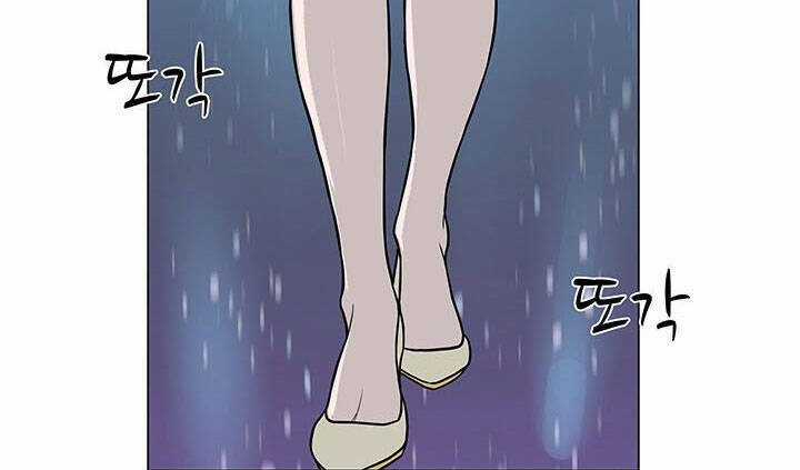 Người Trở Về Từ Cõi Chết Chương 9 trang 21