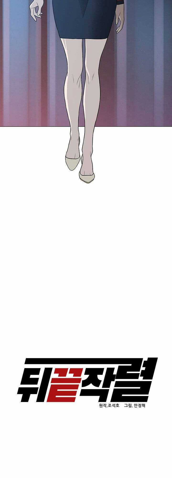 Người Trở Về Từ Cõi Chết Chương 9 trang 24