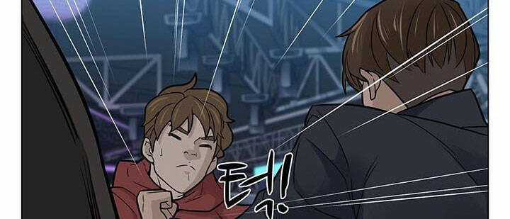 Người Trở Về Từ Cõi Chết Chương 9 trang 3