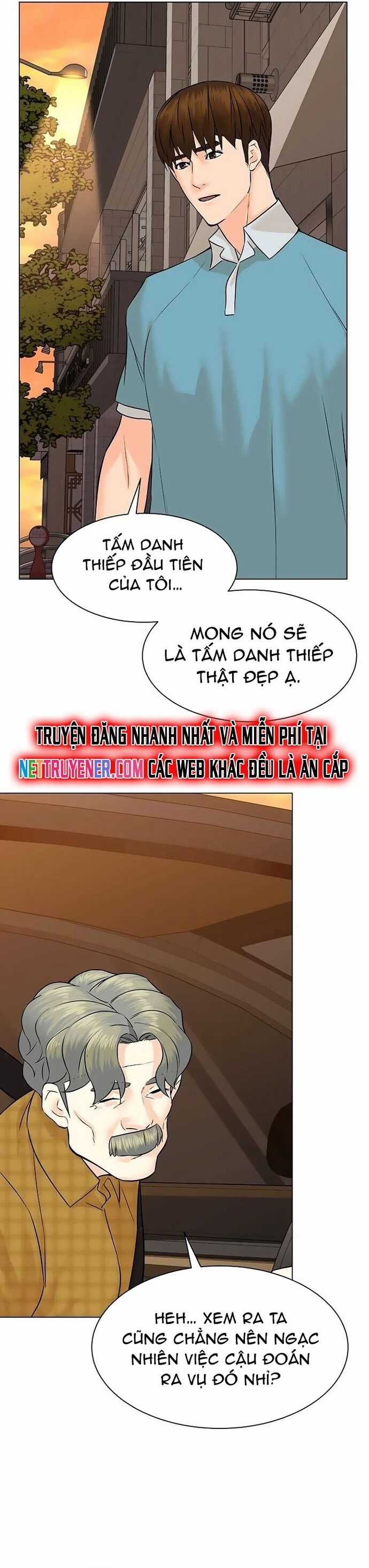 Người Trở Về Từ Cõi Chết Chương 95 trang 13