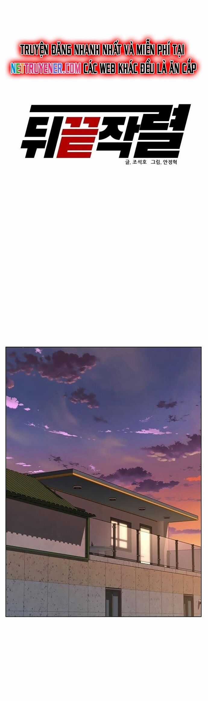 Người Trở Về Từ Cõi Chết Chương 95 trang 16