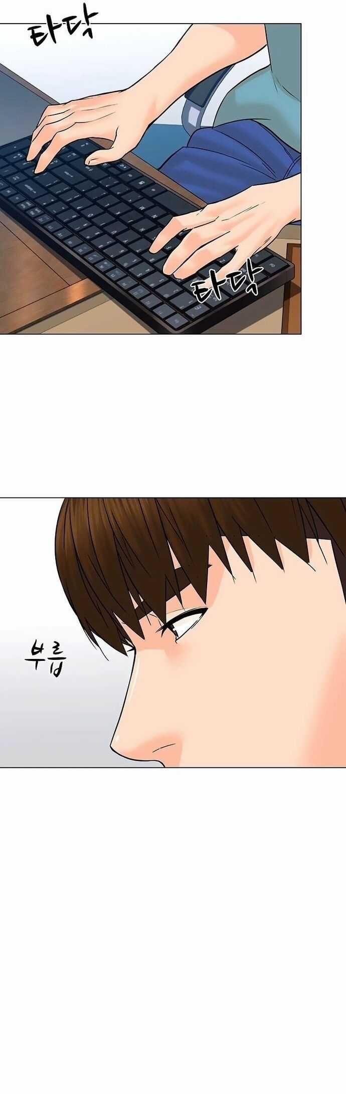 Người Trở Về Từ Cõi Chết Chương 95 trang 31