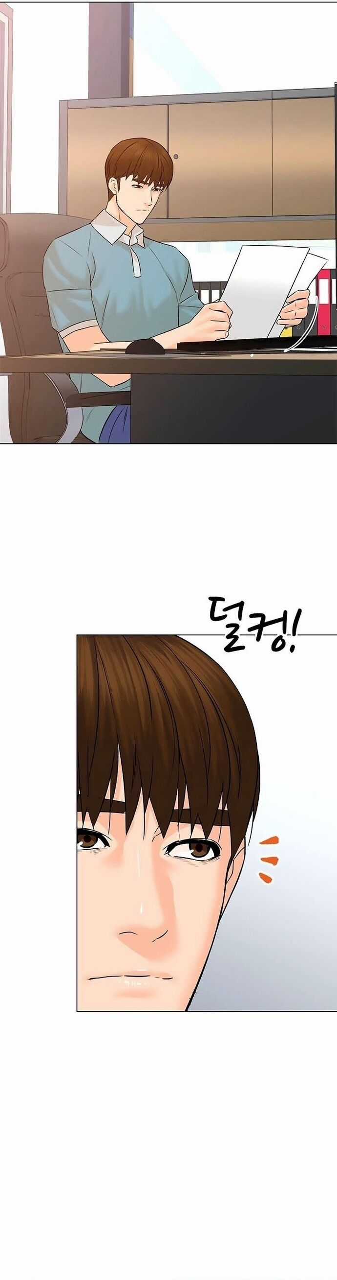 Người Trở Về Từ Cõi Chết Chương 96 trang 7