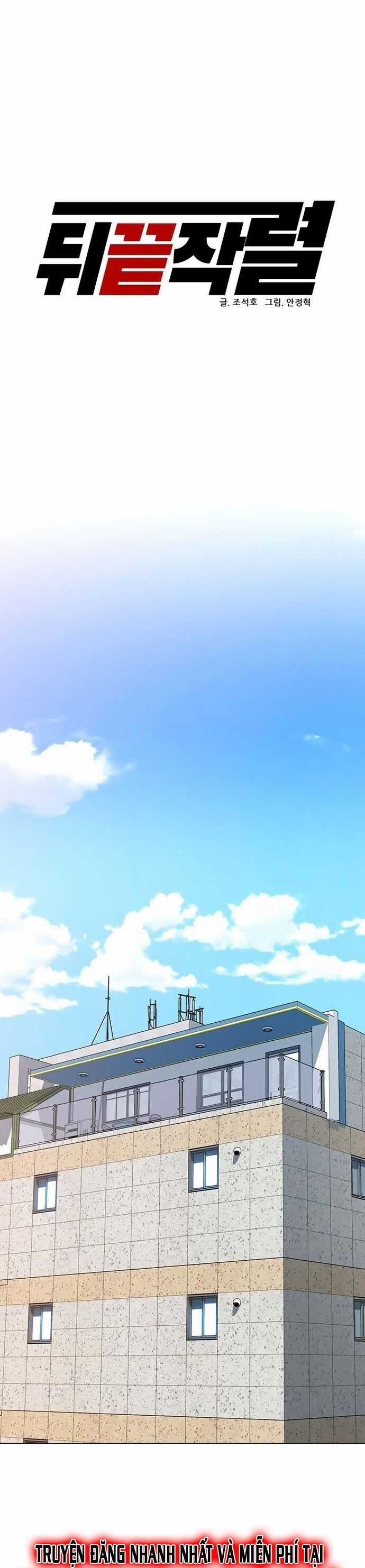 Người Trở Về Từ Cõi Chết Chương 97 trang 26