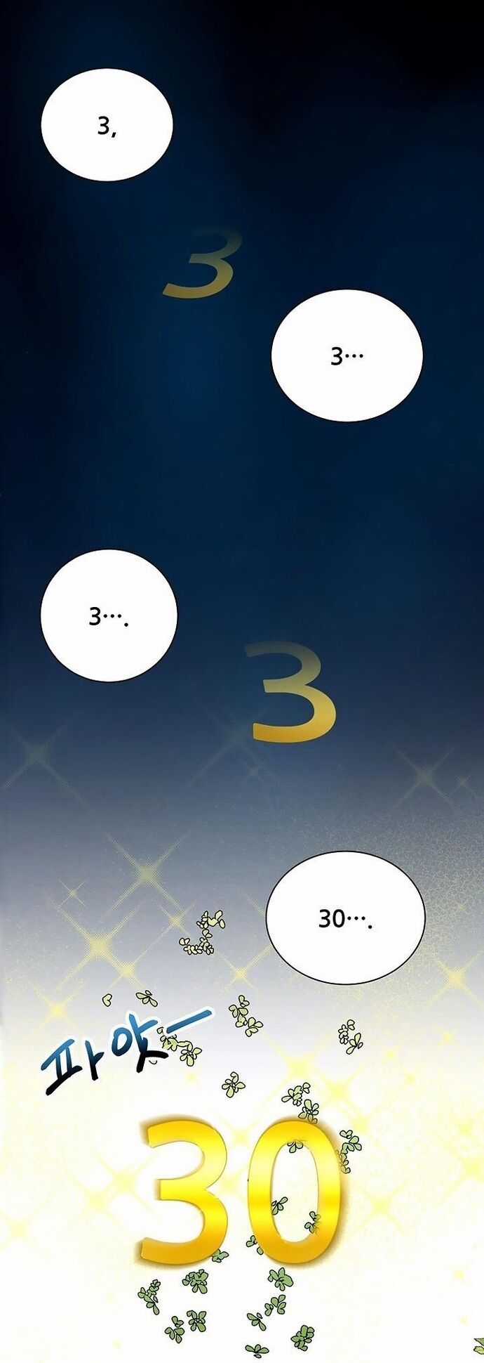 Người Trở Về Từ Cõi Chết Chương 99 trang 16