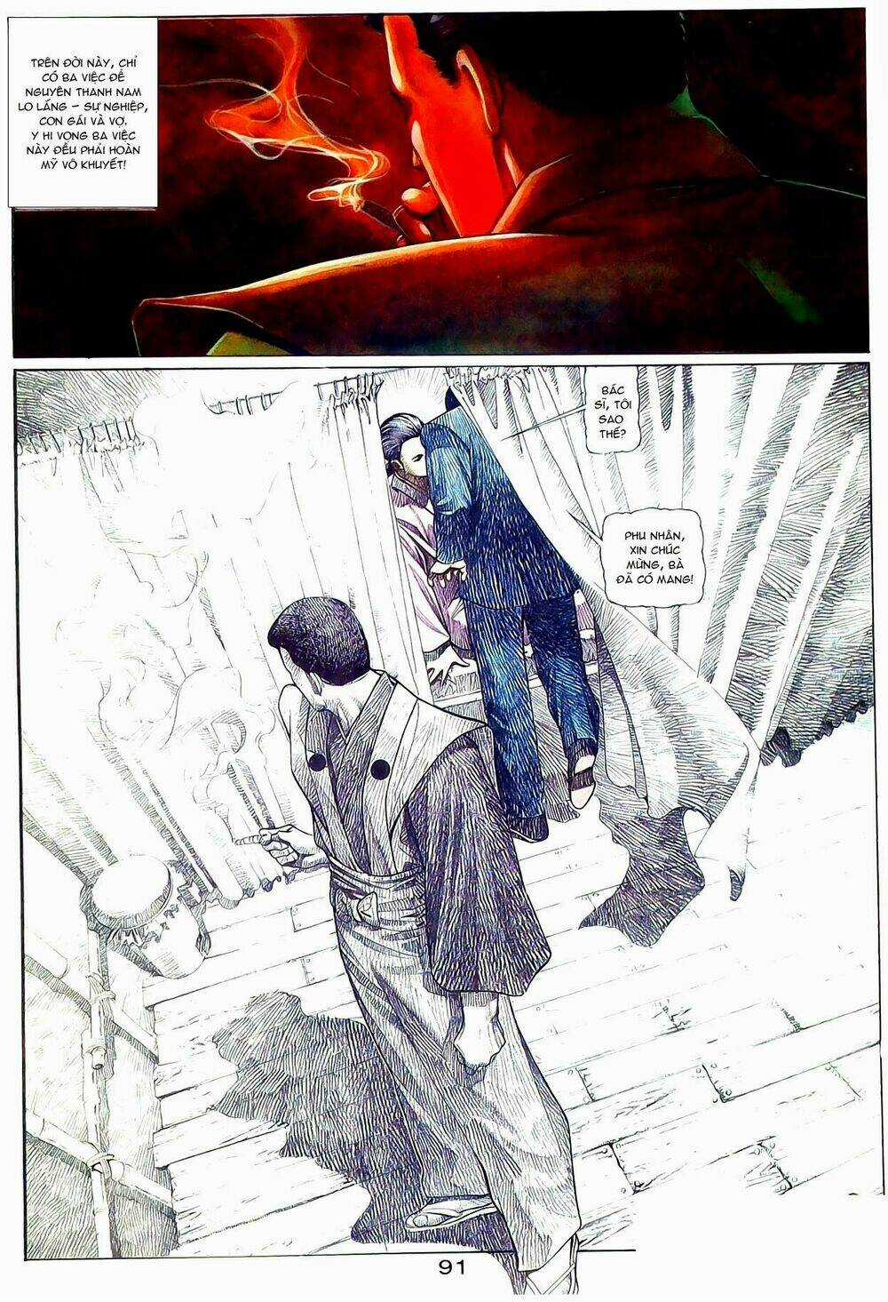 Người Trong Giang Hồ Chapter 18 trang 14