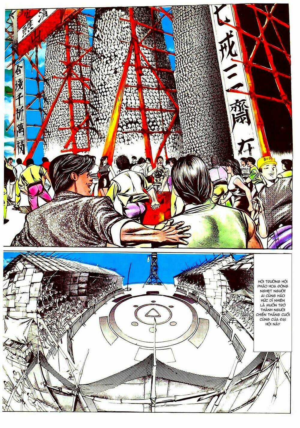 Người Trong Giang Hồ Chapter 18 trang 7