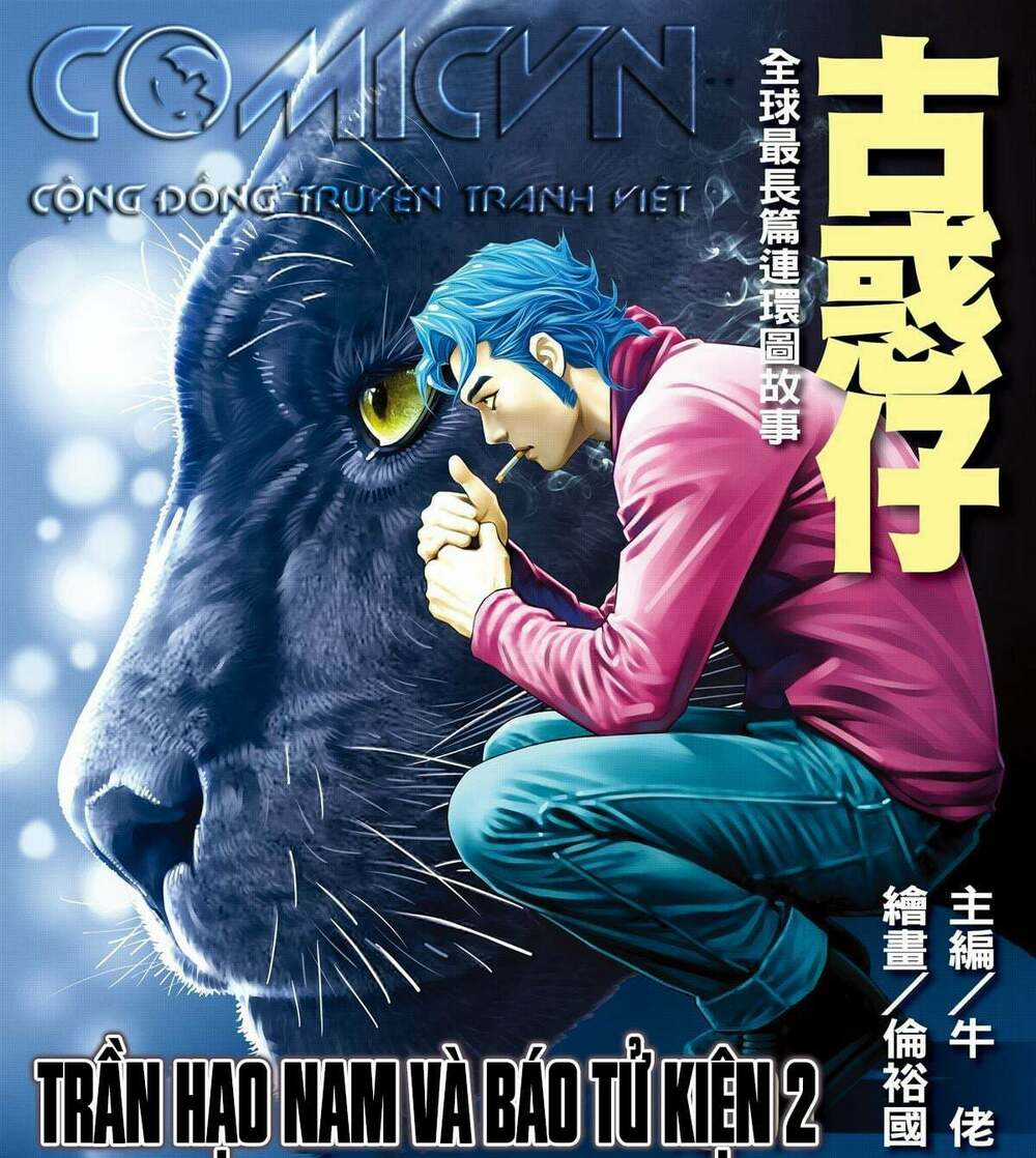 Người Trong Giang Hồ Chapter 2182 trang 0