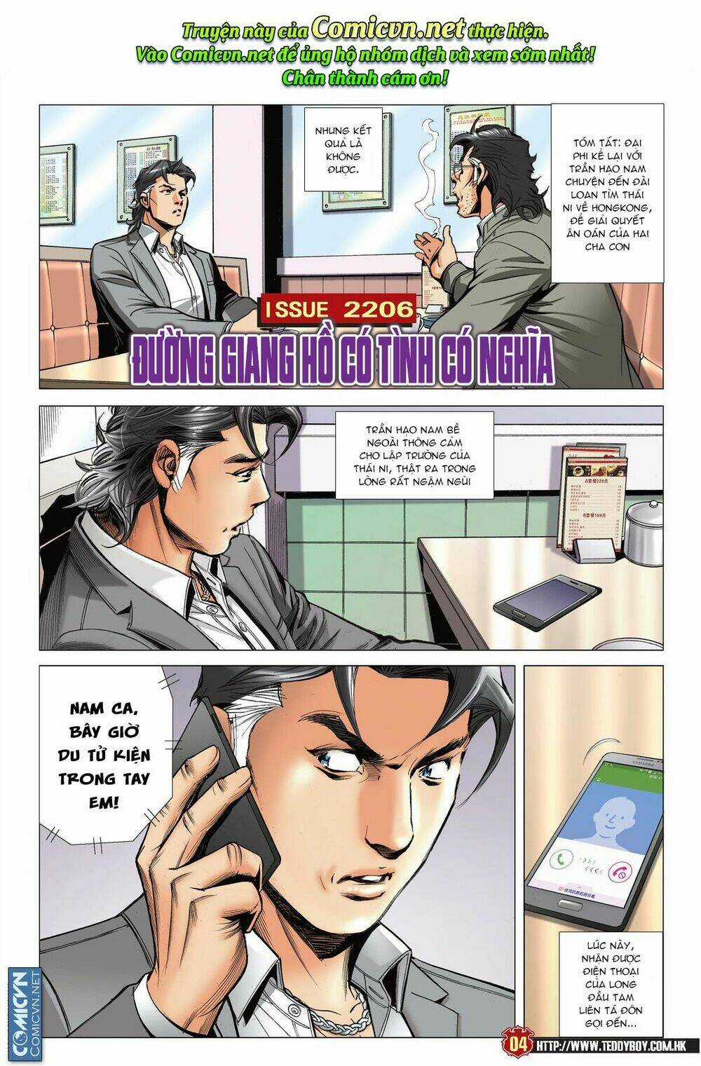 Người Trong Giang Hồ Chapter 2206 trang 1