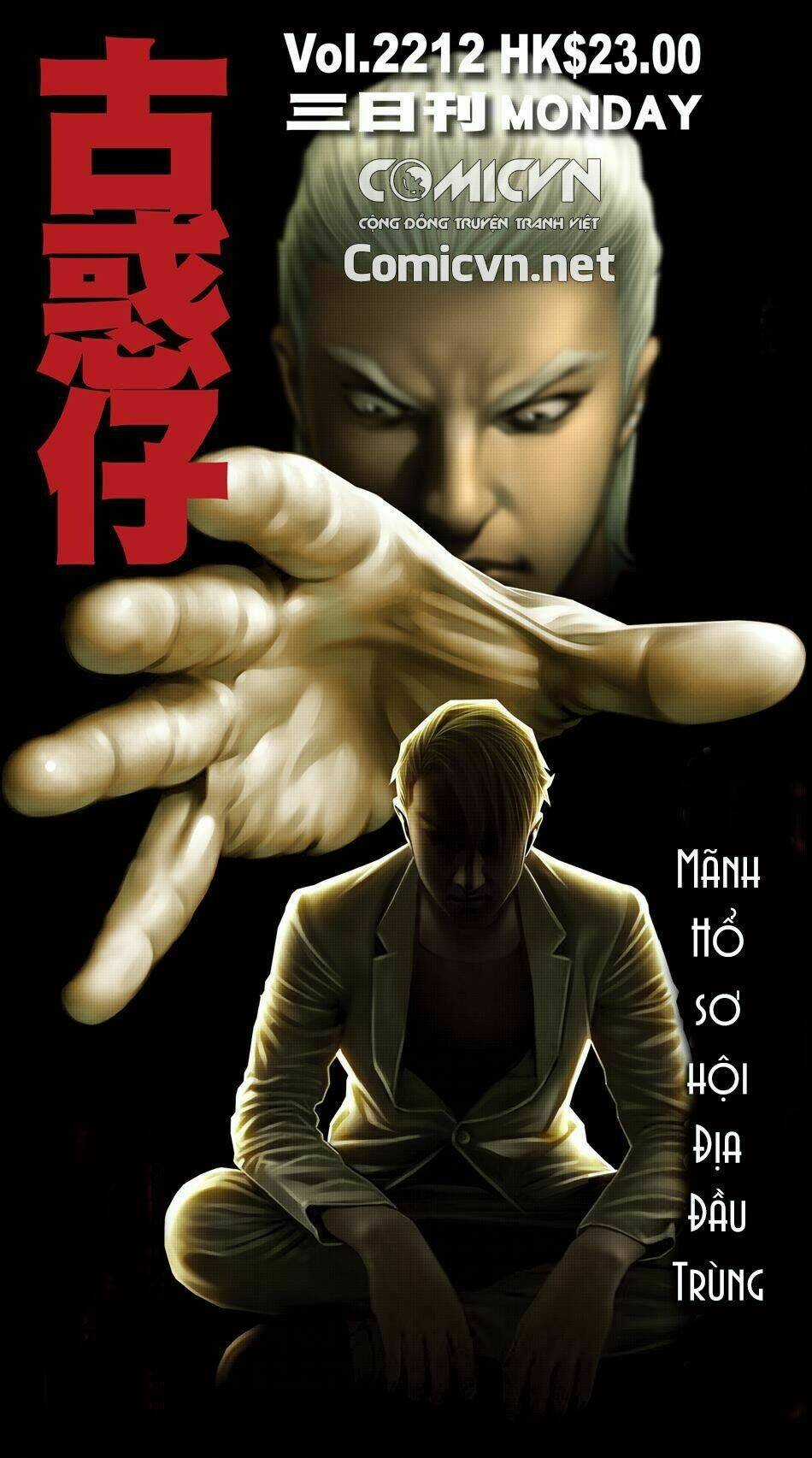 Người Trong Giang Hồ Chapter 2212 trang 0