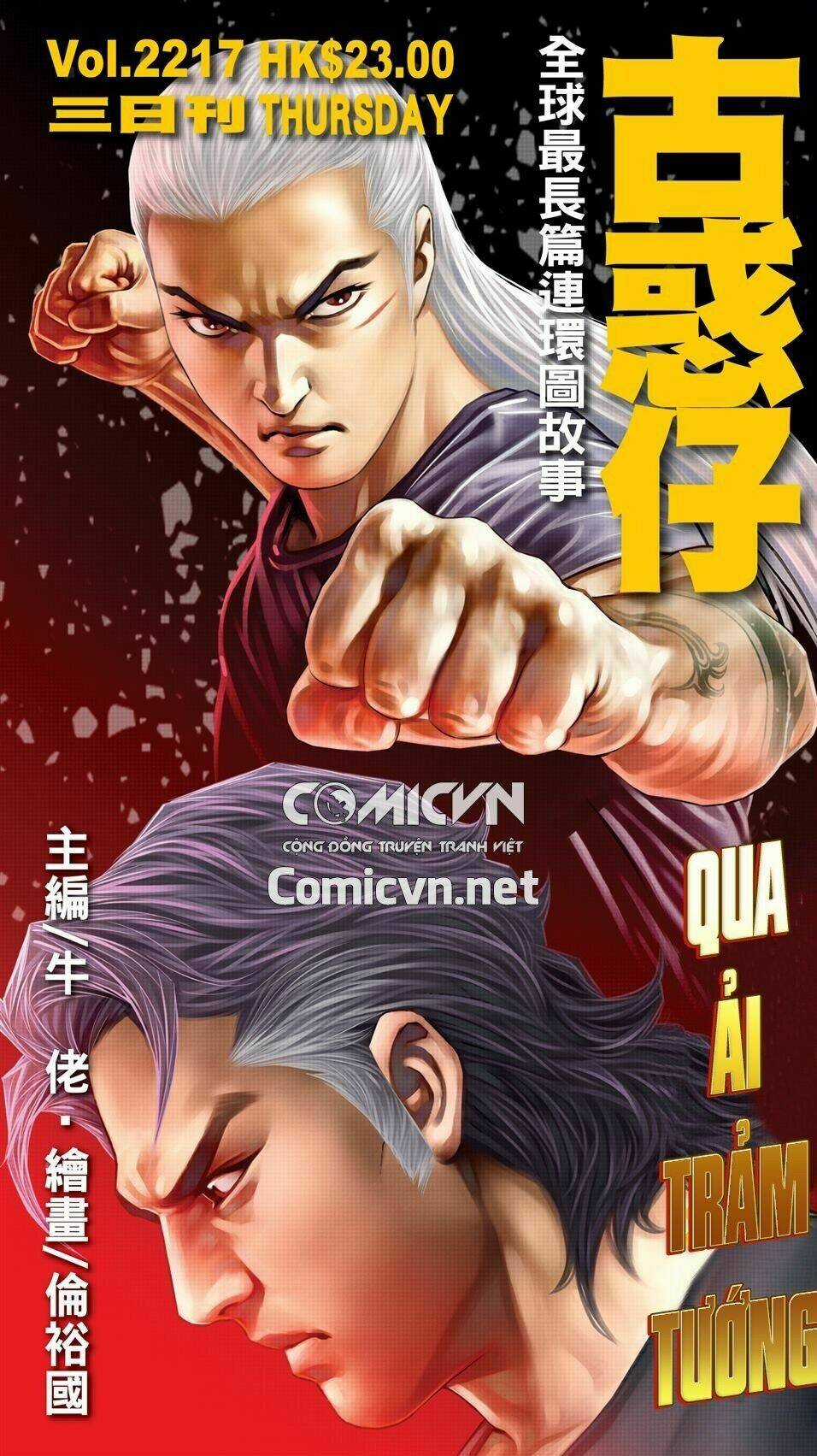 Người Trong Giang Hồ Chapter 2217 trang 0