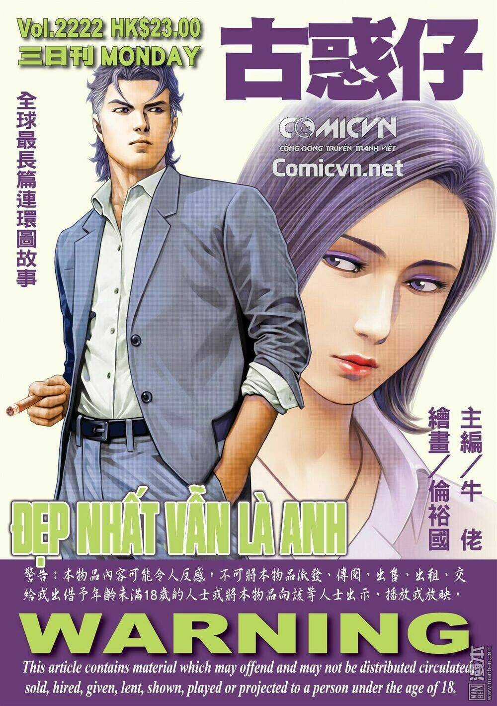 Người Trong Giang Hồ Chapter 2222 trang 0