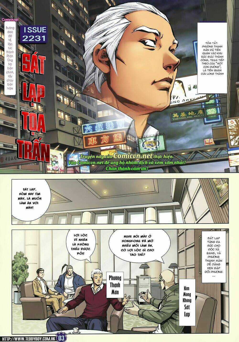 Người Trong Giang Hồ Chapter 2231 trang 1