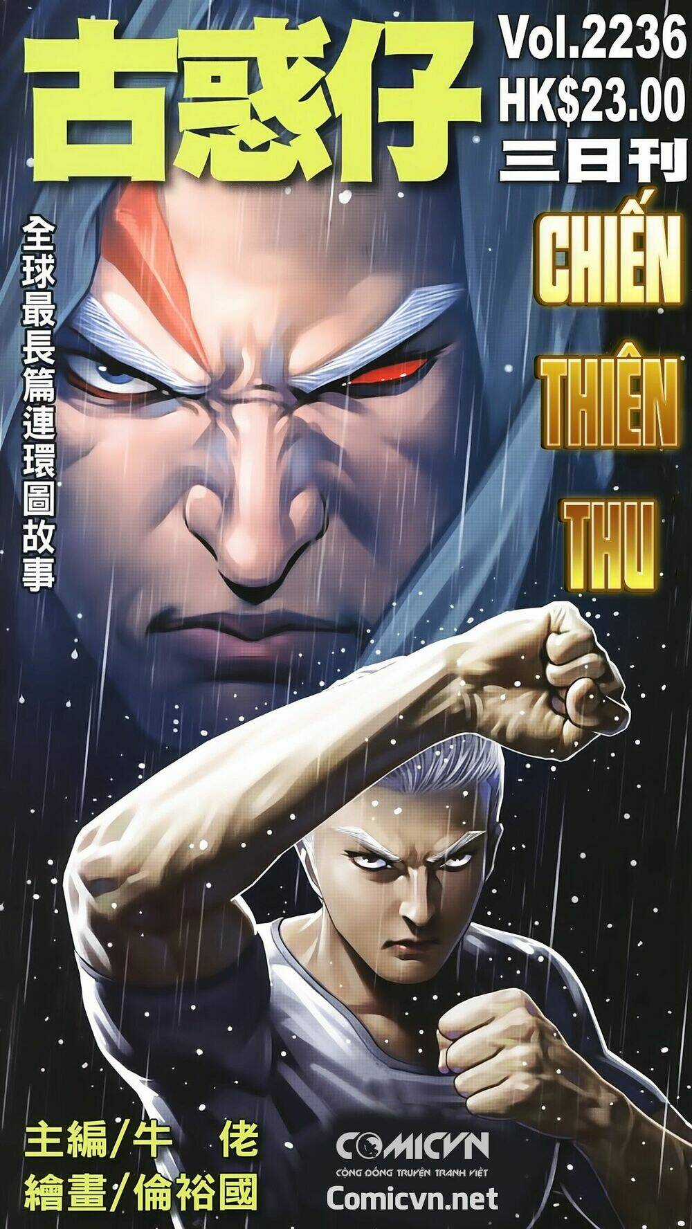 Người Trong Giang Hồ Chapter 2236 trang 0