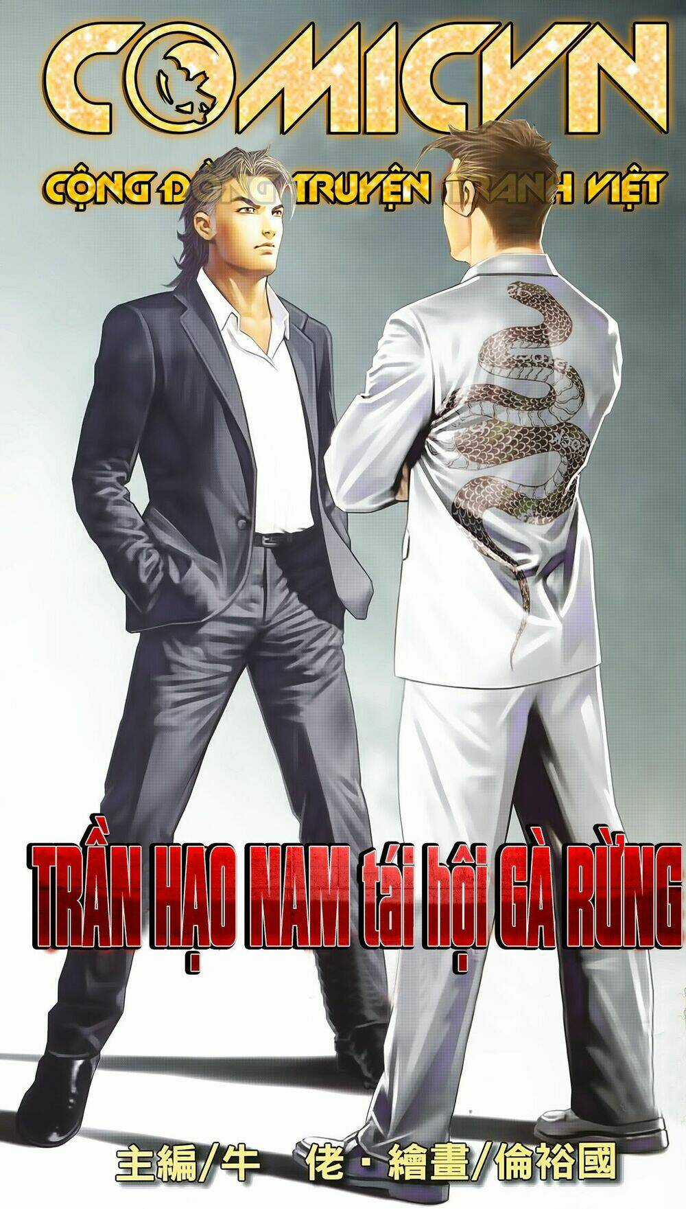 Người Trong Giang Hồ Chapter 2240 trang 0