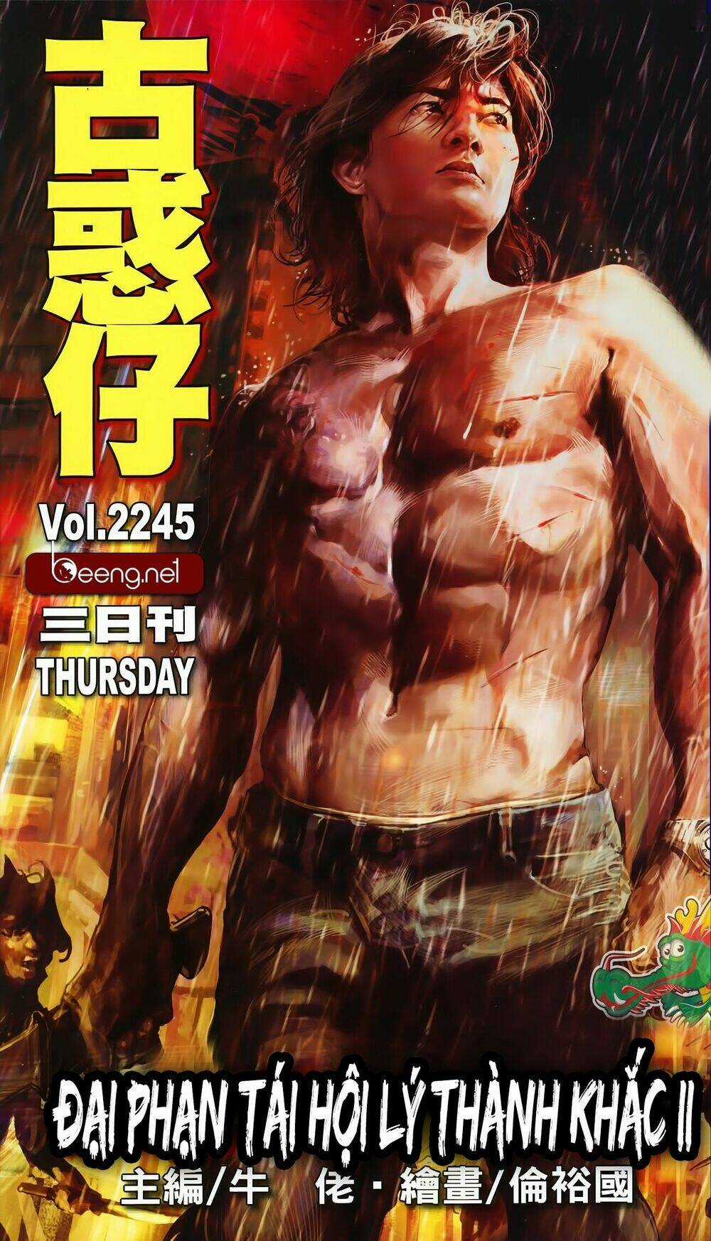 Người Trong Giang Hồ Chapter 2245 trang 0