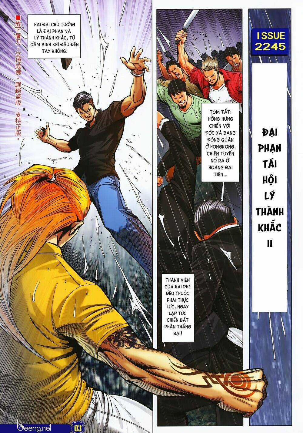 Người Trong Giang Hồ Chapter 2245 trang 1