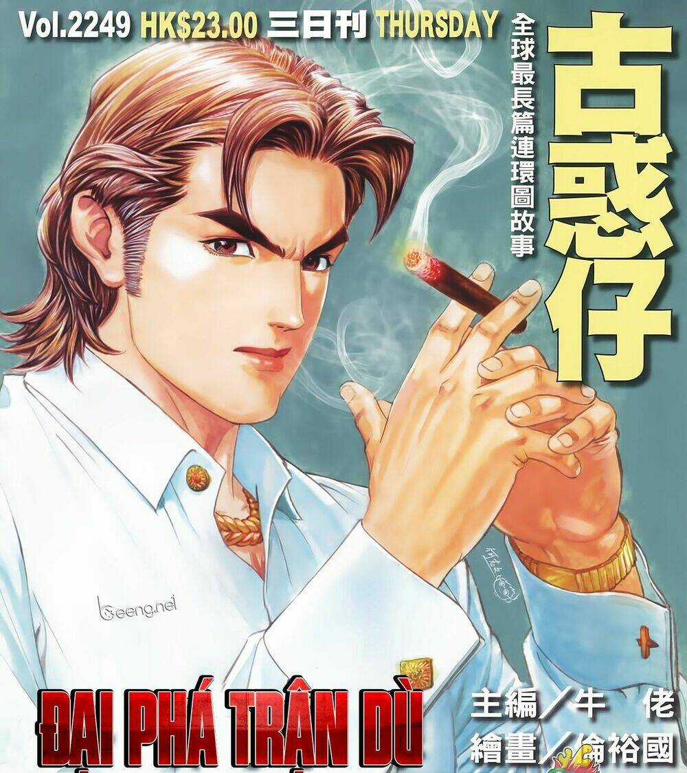 Người Trong Giang Hồ Chapter 2249 trang 0