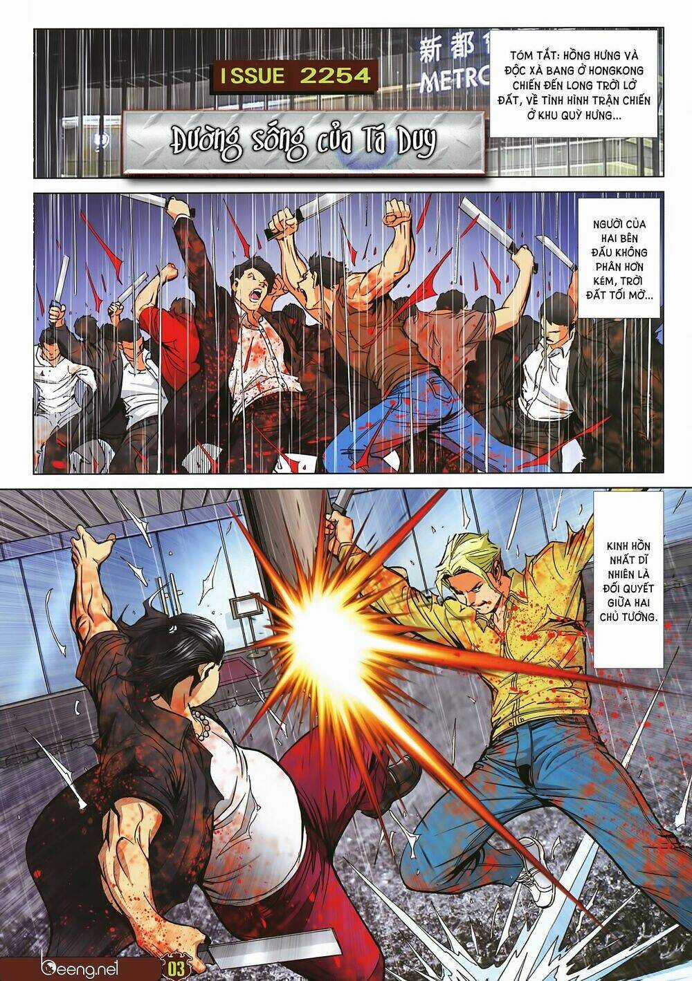 Người Trong Giang Hồ Chapter 2254 trang 1