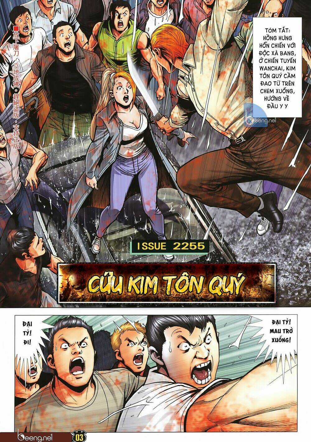 Người Trong Giang Hồ Chapter 2255 trang 1