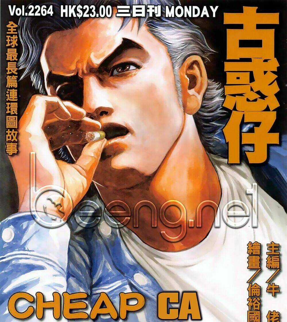 Người Trong Giang Hồ Chapter 2264 trang 0