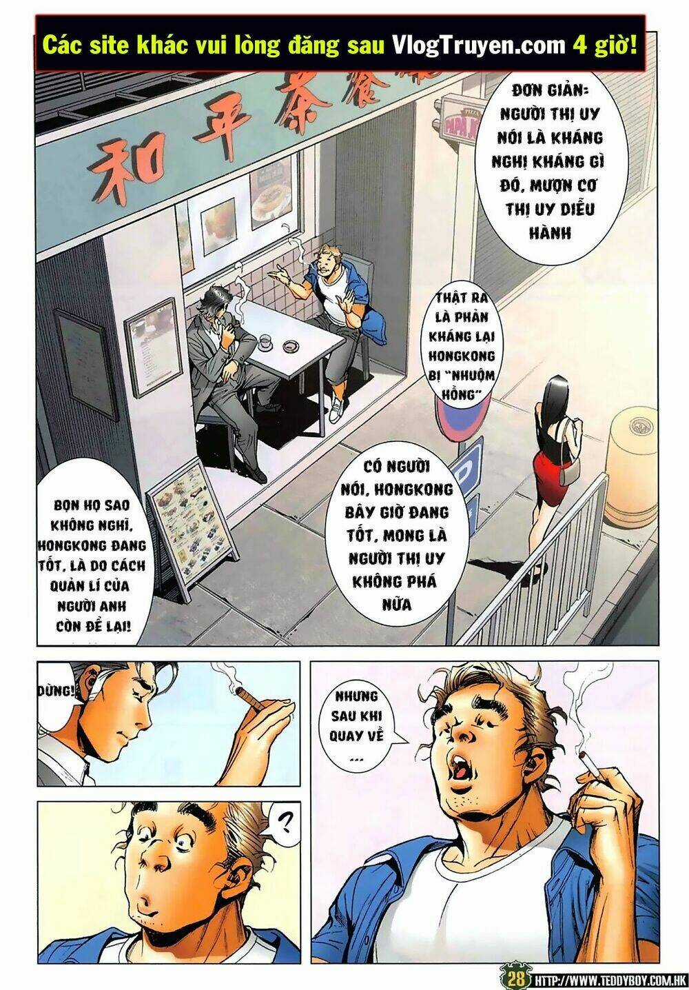 Người Trong Giang Hồ Chapter 2266 trang 24