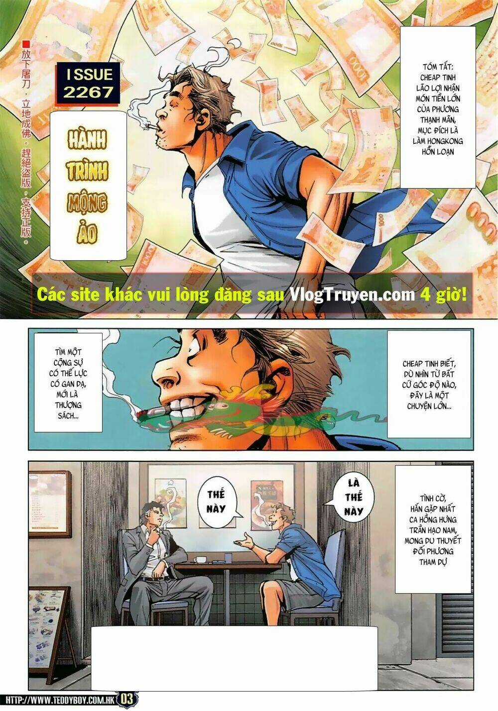 Người Trong Giang Hồ Chapter 2267 trang 1
