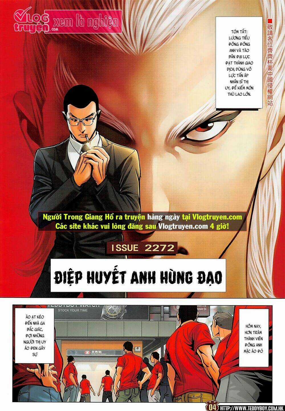 Người Trong Giang Hồ Chapter 2272 trang 1