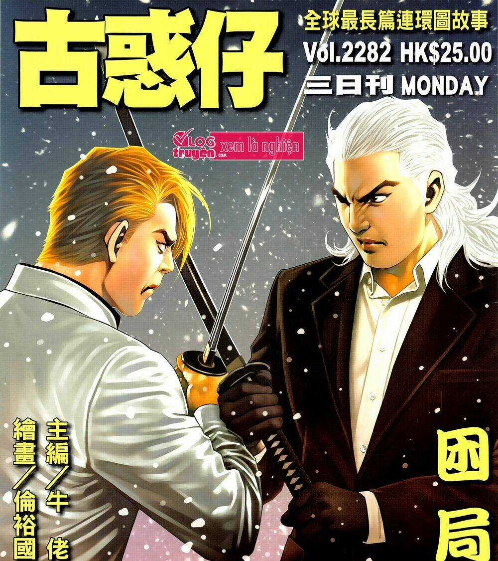 Người Trong Giang Hồ Chapter 2282 trang 0