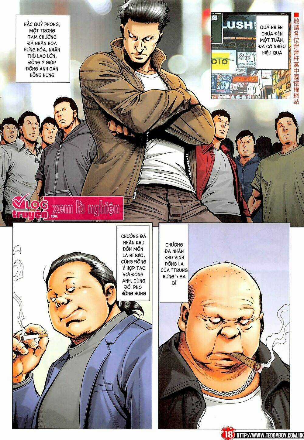 Người Trong Giang Hồ Chapter 2285 trang 16